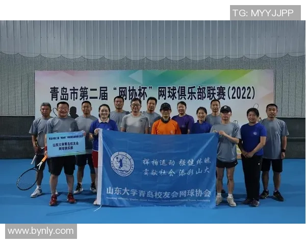 深圳网球队在城市联赛中的灵活性与战术创新全面解析