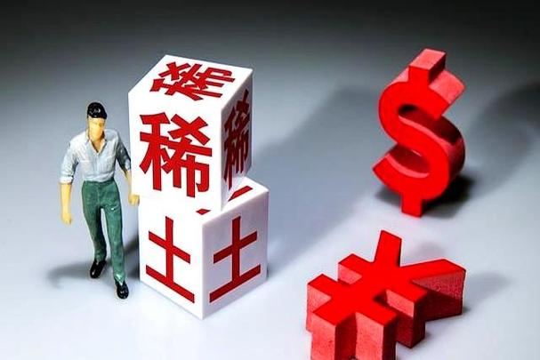 「重磅」有色金属2026年投资路线图:核心龙头股开启黄金十年